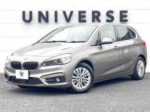 2015 BMW 2 Series