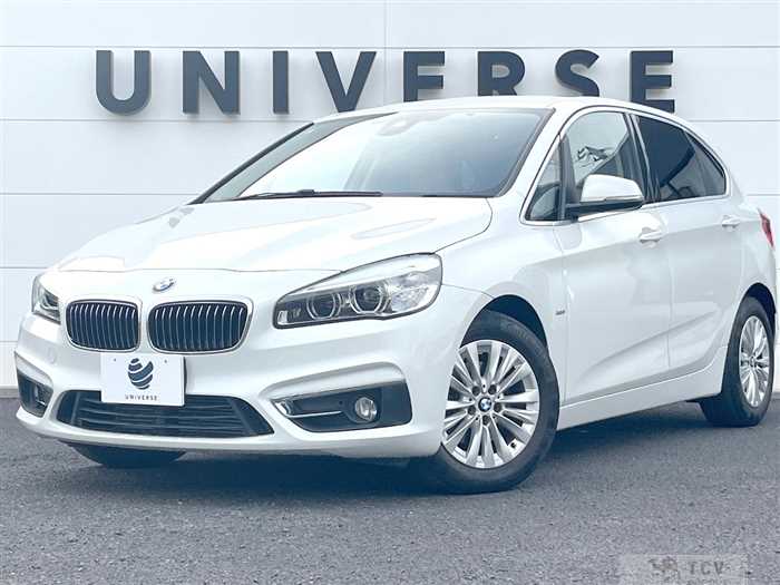 2017 BMW 2 Series