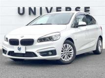 2016 BMW 2 Series