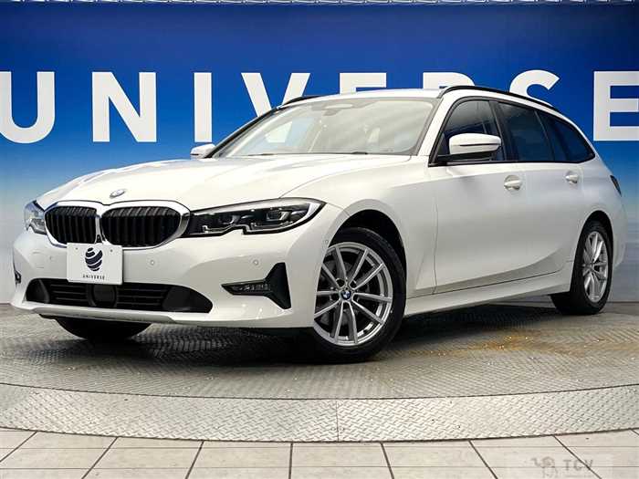 2020 BMW 3 Series