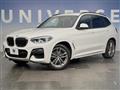 2020 BMW X3