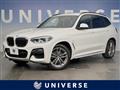2020 BMW X3