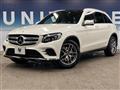 2019 Mercedes-Benz Mercedes-Benz Others