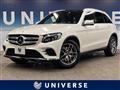 2019 Mercedes-Benz Mercedes-Benz Others