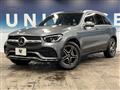 2019 Mercedes-Benz Mercedes-Benz Others