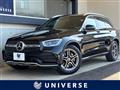 2019 Mercedes-Benz Mercedes-Benz Others