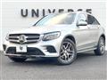 2016 Mercedes-Benz Mercedes-Benz Others