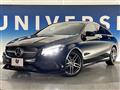 2016 Mercedes-Benz CLA Shooting Brake
