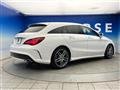 2018 Mercedes-Benz CLA Shooting Brake
