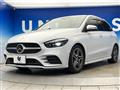 2020 Mercedes-Benz B-Class