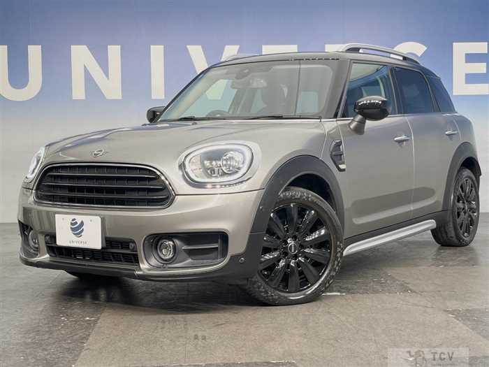 2020 U.K. Others U.K. Others