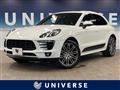 2014 Porsche Macan