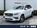 2019 Volvo XC90