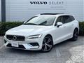 2018 Volvo V60