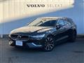 2022 Volvo V60