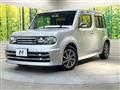 2014 Nissan Cube