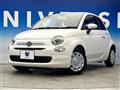 2017 Fiat 500