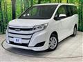 2020 Toyota Noah