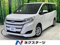 2020 Toyota Noah