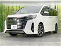 2020 Toyota Noah