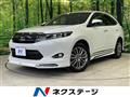 2014 Toyota Harrier
