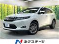 2014 Toyota Harrier