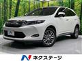2015 Toyota Harrier
