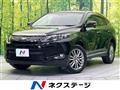 2016 Toyota Harrier