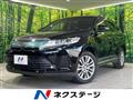 2017 Toyota Harrier