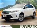 2017 Toyota Harrier
