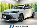 2021 Toyota CorollaCross