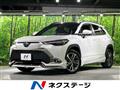 2024 Toyota CorollaCross