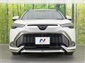 2024 Toyota CorollaCross