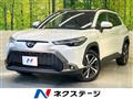 2025 Toyota CorollaCross