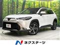 2025 Toyota CorollaCross