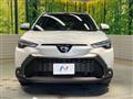 2025 Toyota CorollaCross