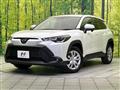 2025 Toyota CorollaCross