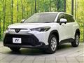 2025 Toyota CorollaCross