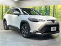 2025 Toyota CorollaCross