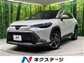 2025 Toyota CorollaCross