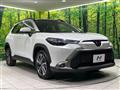 2025 Toyota CorollaCross