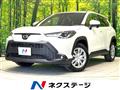 2025 Toyota CorollaCross