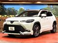2025 Toyota CorollaCross