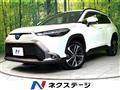 2023 Toyota CorollaCross