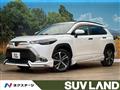 2024 Toyota CorollaCross