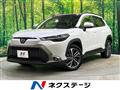 2025 Toyota CorollaCross