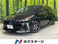 2020 Toyota Prius