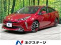 2021 Toyota Prius