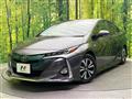 2017 Toyota Prius PHV