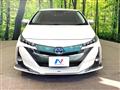 2017 Toyota Prius PHV